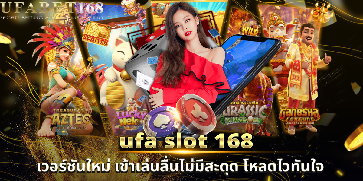 ufa slot 168